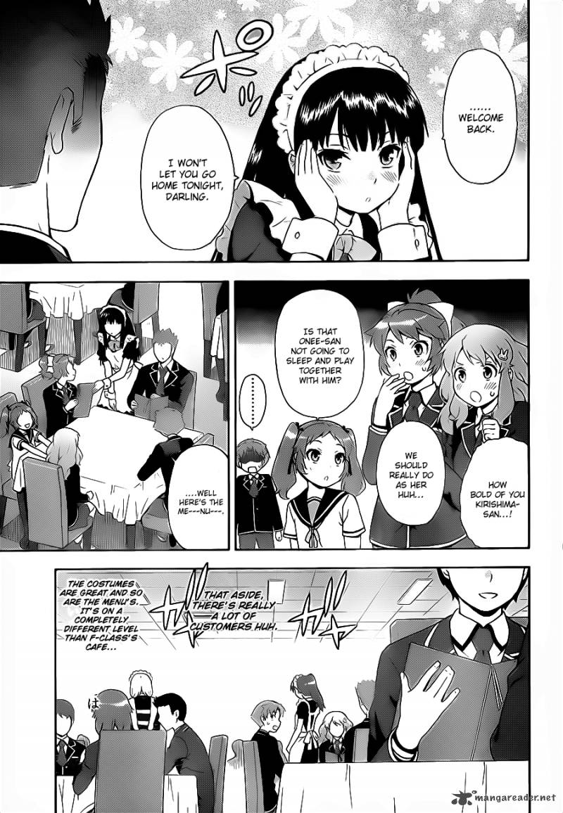 Baka To Test To Shoukanjyuu Chapter 16 Page 13