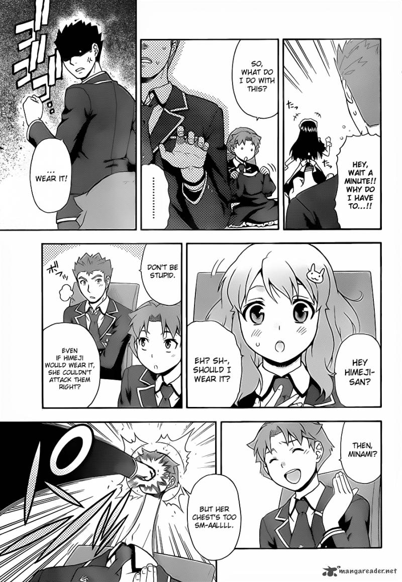 Baka To Test To Shoukanjyuu Chapter 16 Page 20