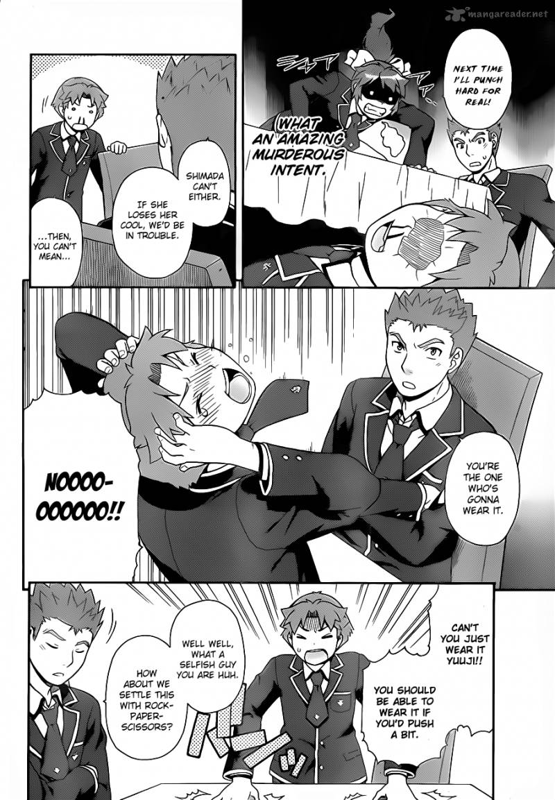 Baka To Test To Shoukanjyuu Chapter 16 Page 21