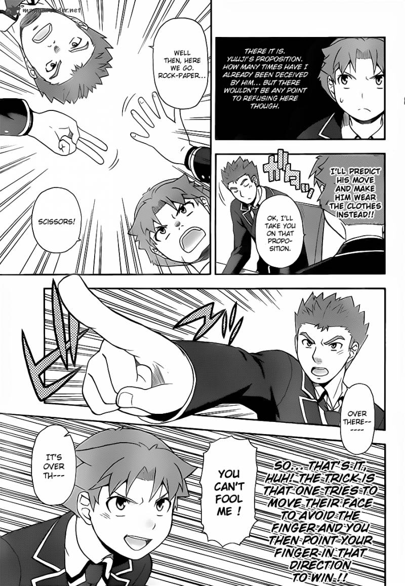 Baka To Test To Shoukanjyuu Chapter 16 Page 22