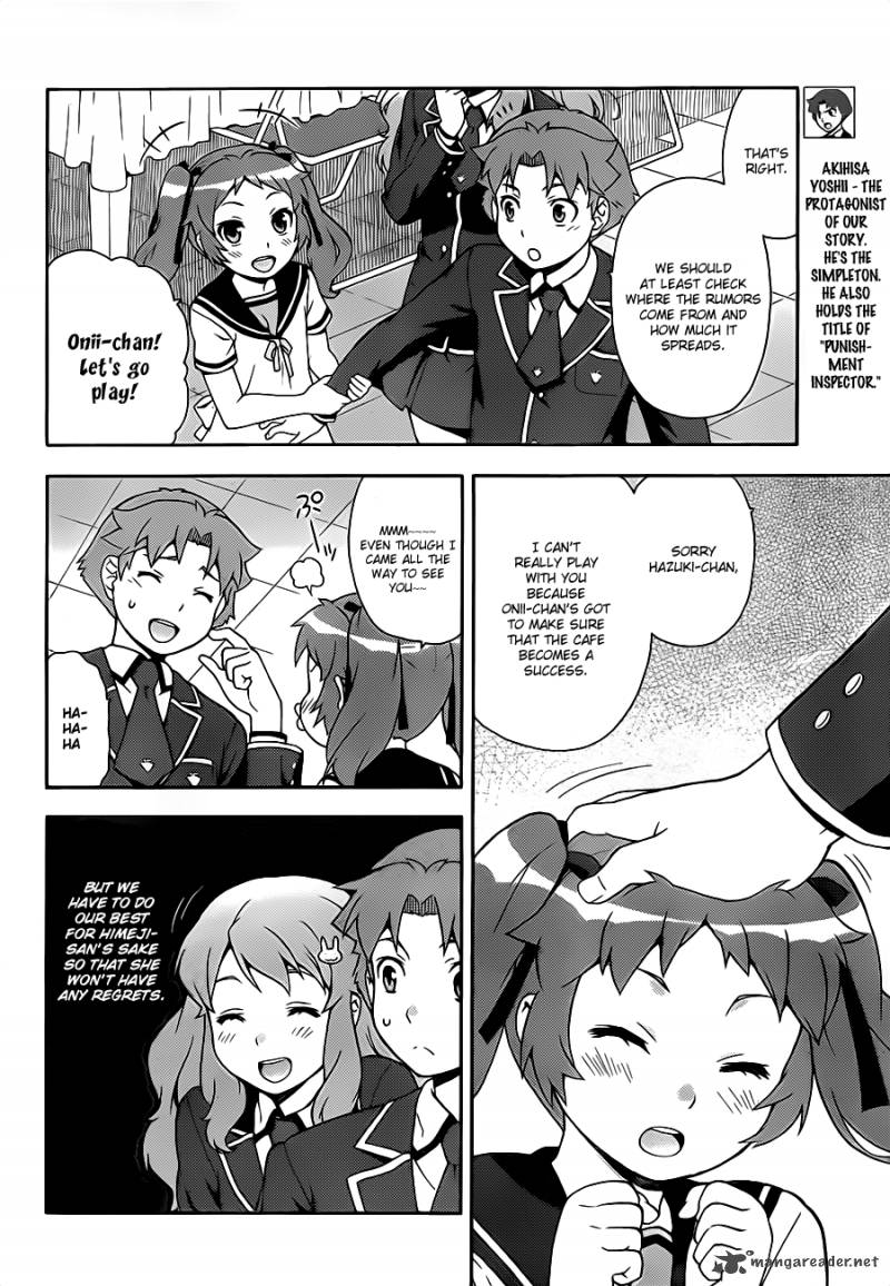 Baka To Test To Shoukanjyuu Chapter 16 Page 6