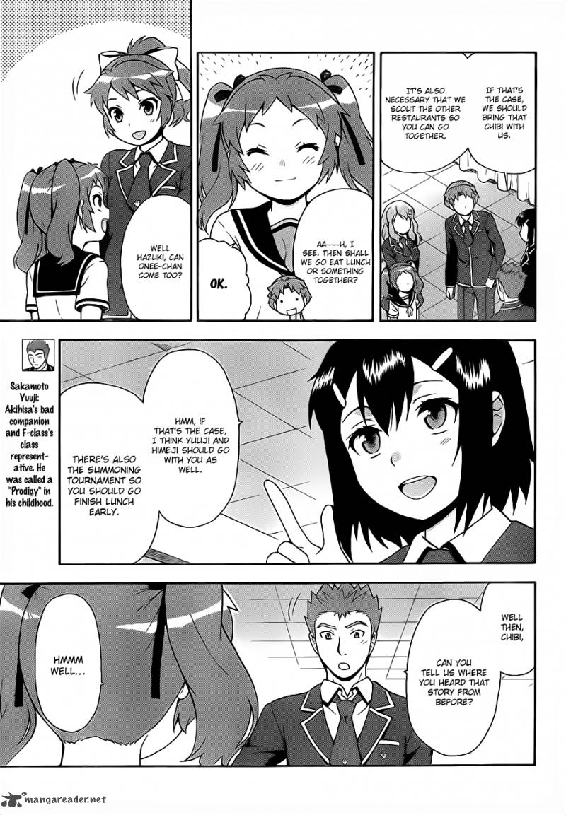 Baka To Test To Shoukanjyuu Chapter 16 Page 7