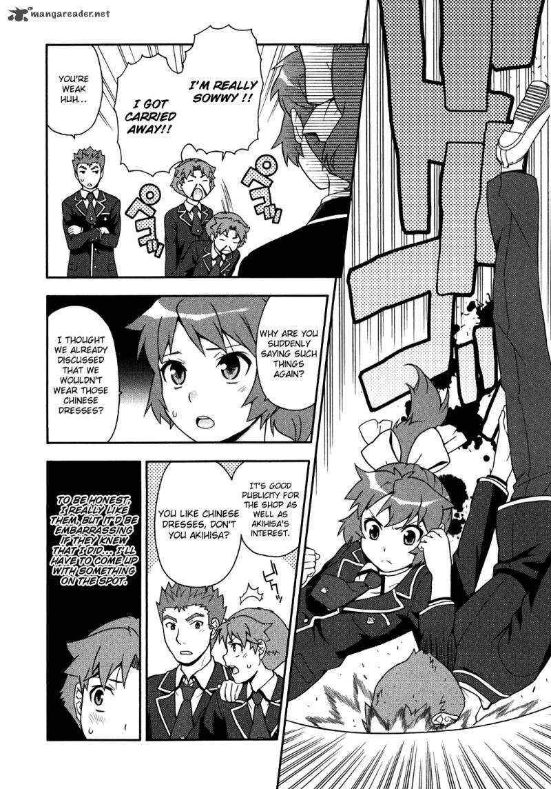 Baka To Test To Shoukanjyuu Chapter 17 Page 11