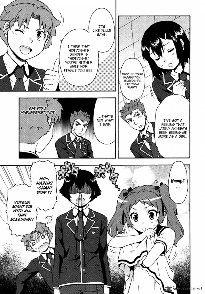 Baka To Test To Shoukanjyuu Chapter 17 Page 16