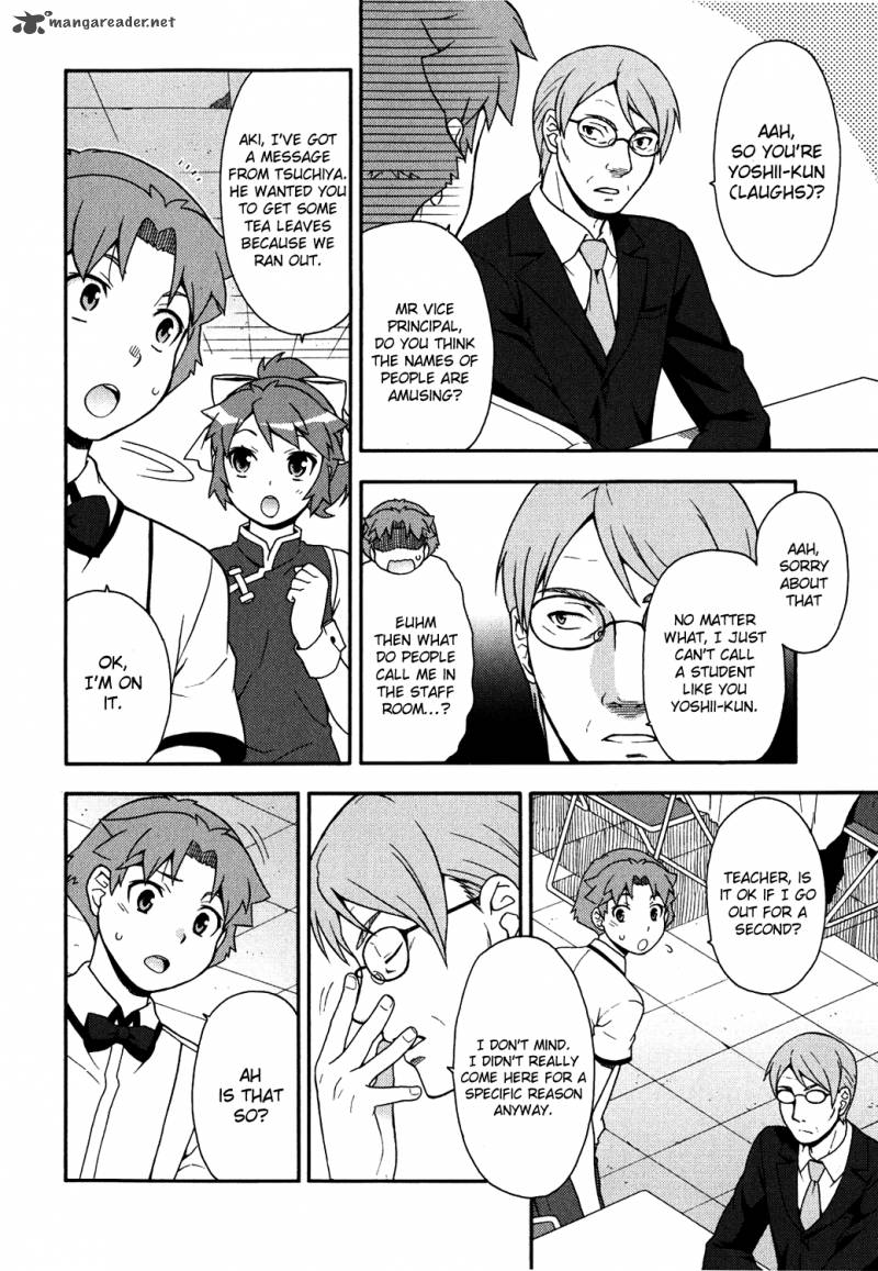 Baka To Test To Shoukanjyuu Chapter 17 Page 19