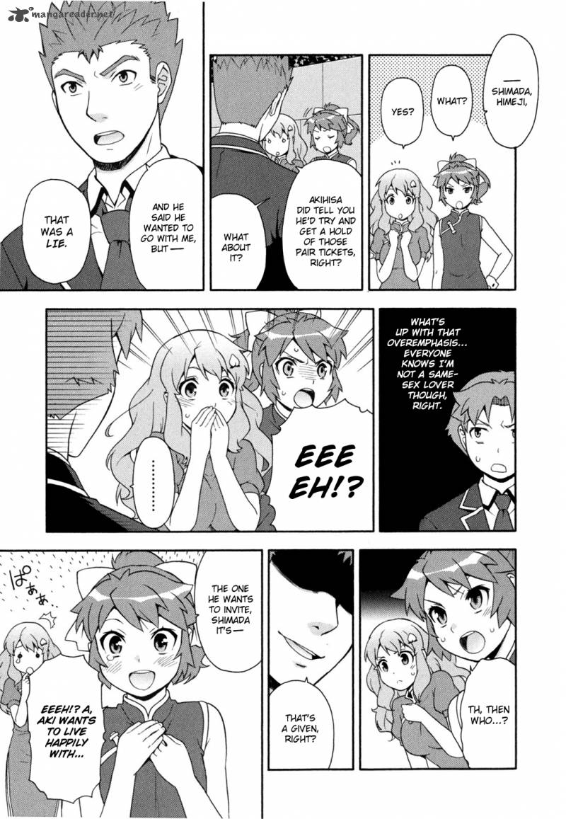 Baka To Test To Shoukanjyuu Chapter 18 Page 11