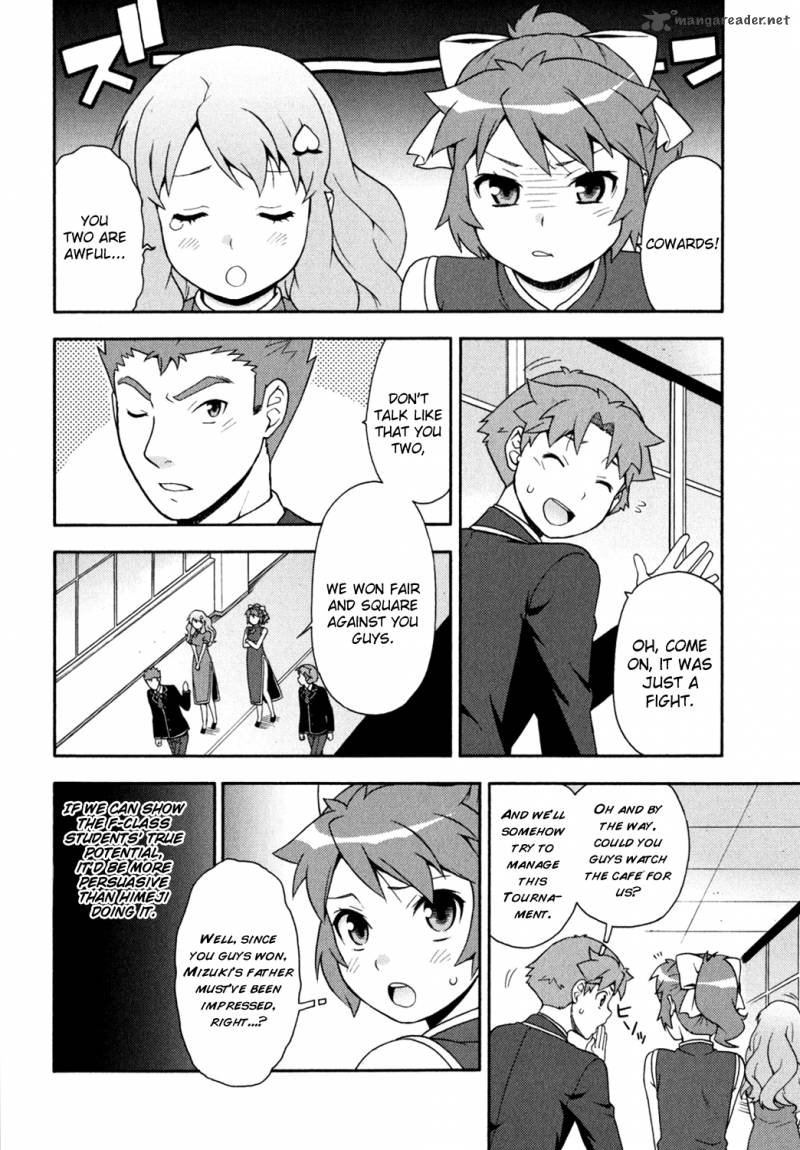 Baka To Test To Shoukanjyuu Chapter 18 Page 18