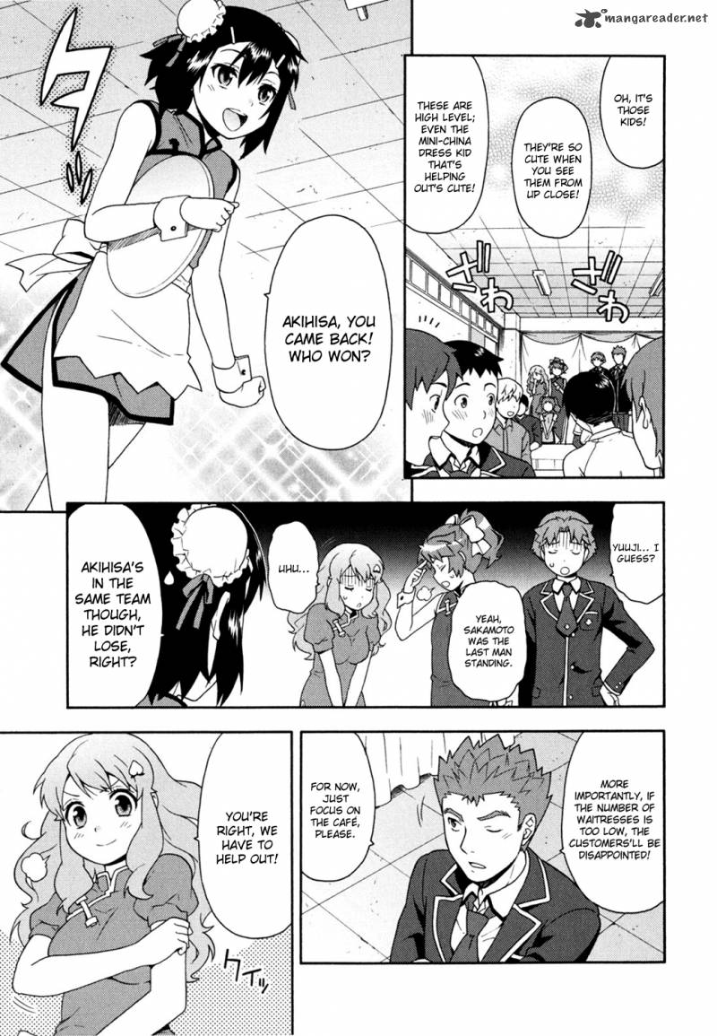 Baka To Test To Shoukanjyuu Chapter 18 Page 21