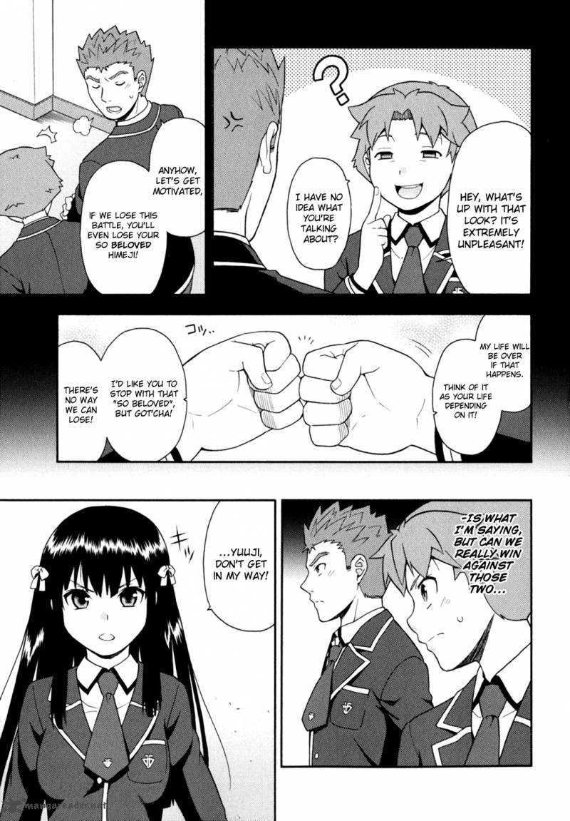 Baka To Test To Shoukanjyuu Chapter 18 Page 25