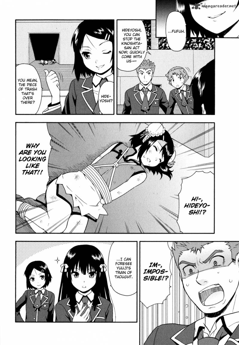 Baka To Test To Shoukanjyuu Chapter 18 Page 28