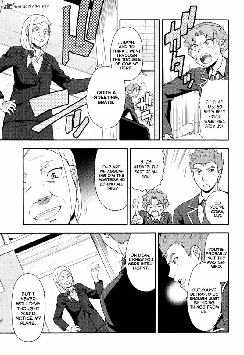 Baka To Test To Shoukanjyuu Chapter 19 Page 18