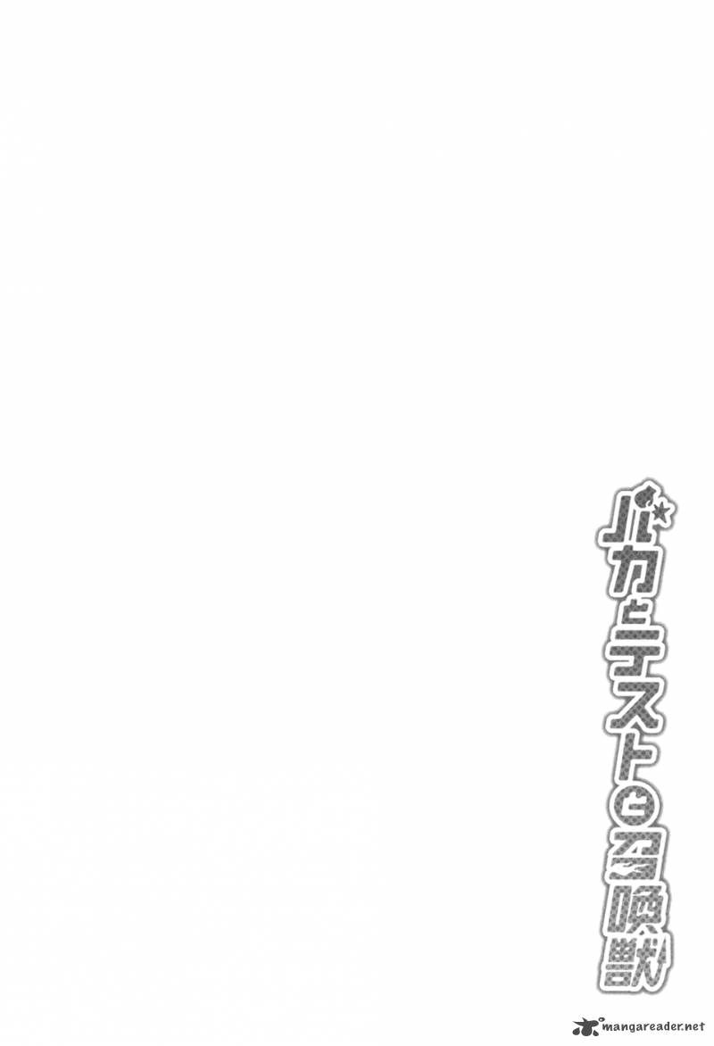 Baka To Test To Shoukanjyuu Chapter 19 Page 35