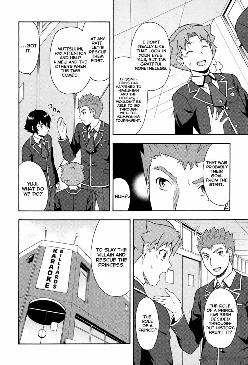 Baka To Test To Shoukanjyuu Chapter 19 Page 5