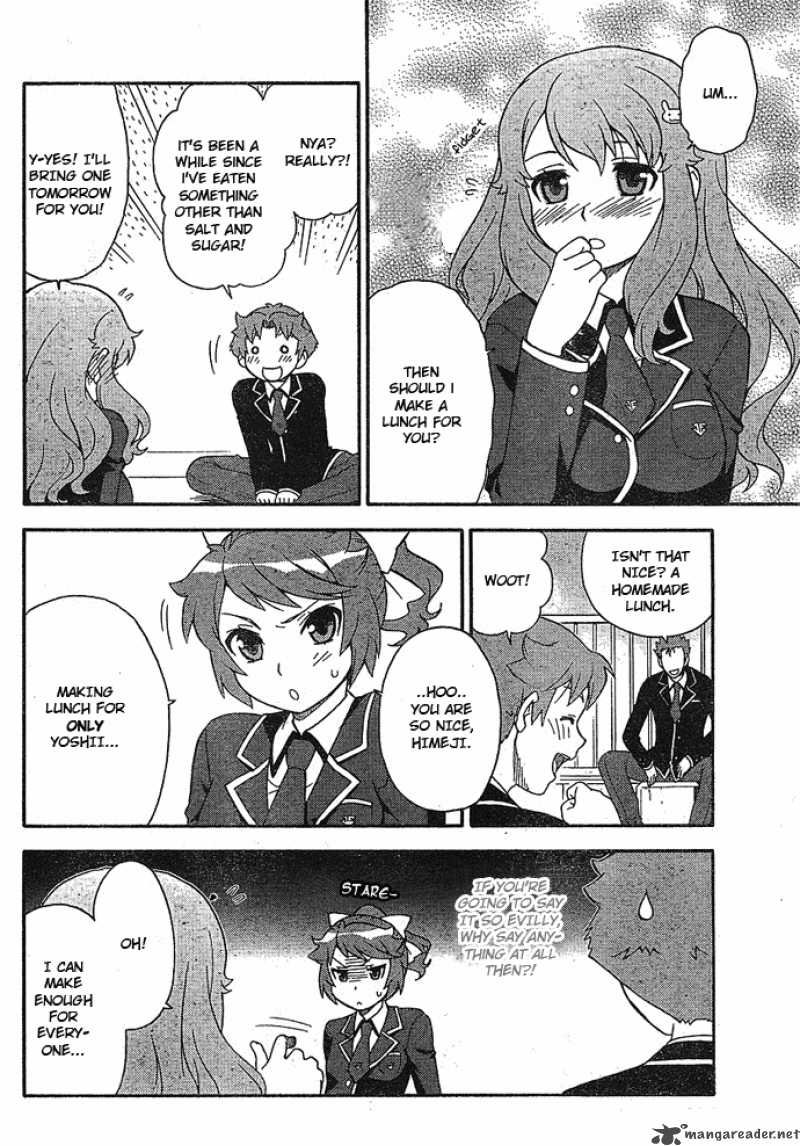 Baka To Test To Shoukanjyuu Chapter 2 Page 12