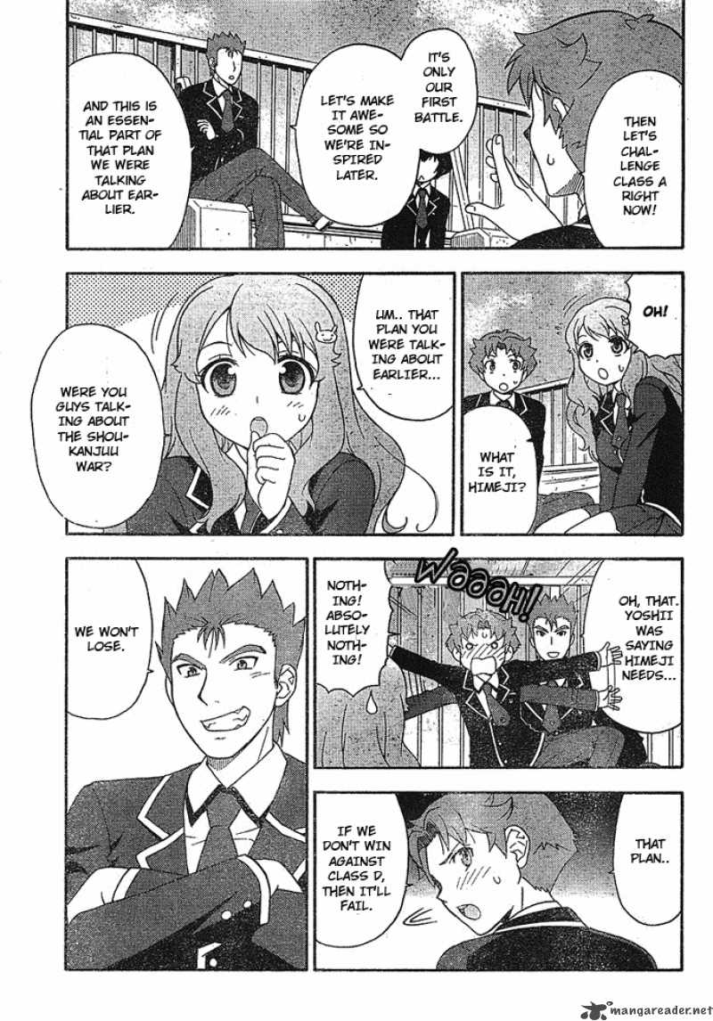 Baka To Test To Shoukanjyuu Chapter 2 Page 17