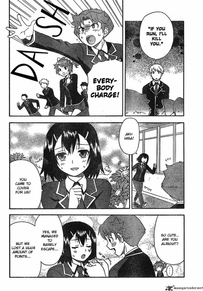 Baka To Test To Shoukanjyuu Chapter 2 Page 24