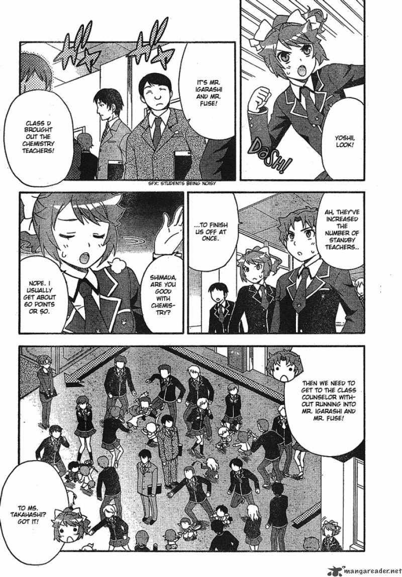 Baka To Test To Shoukanjyuu Chapter 2 Page 26