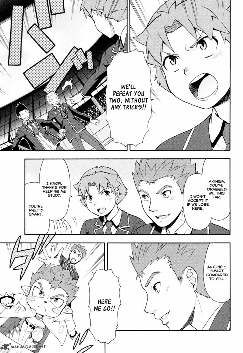 Baka To Test To Shoukanjyuu Chapter 20 Page 11