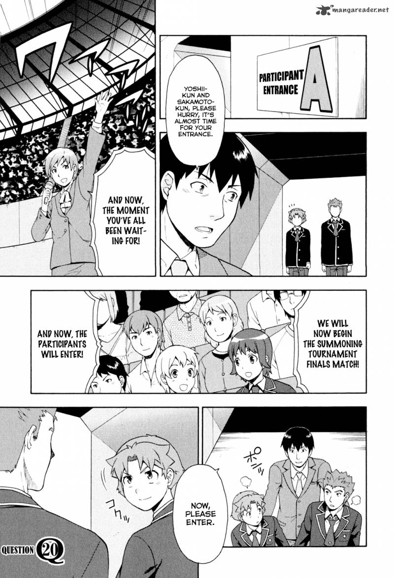 Baka To Test To Shoukanjyuu Chapter 20 Page 2