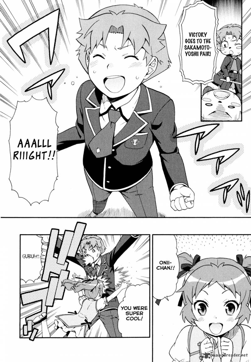 Baka To Test To Shoukanjyuu Chapter 20 Page 24