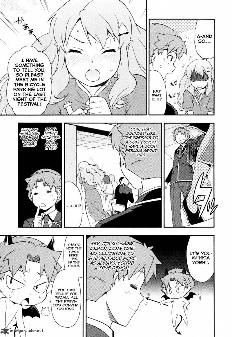 Baka To Test To Shoukanjyuu Chapter 20 Page 27