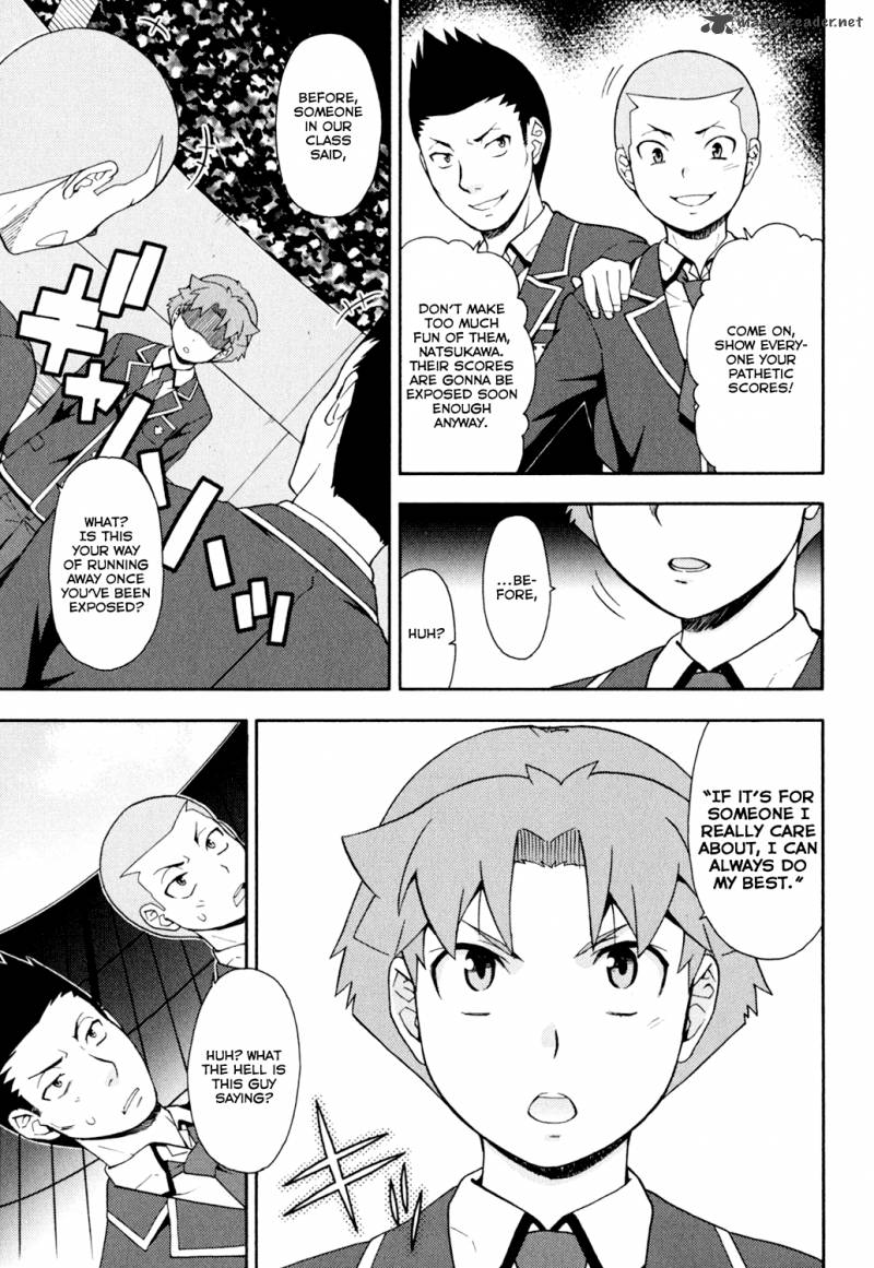 Baka To Test To Shoukanjyuu Chapter 20 Page 9