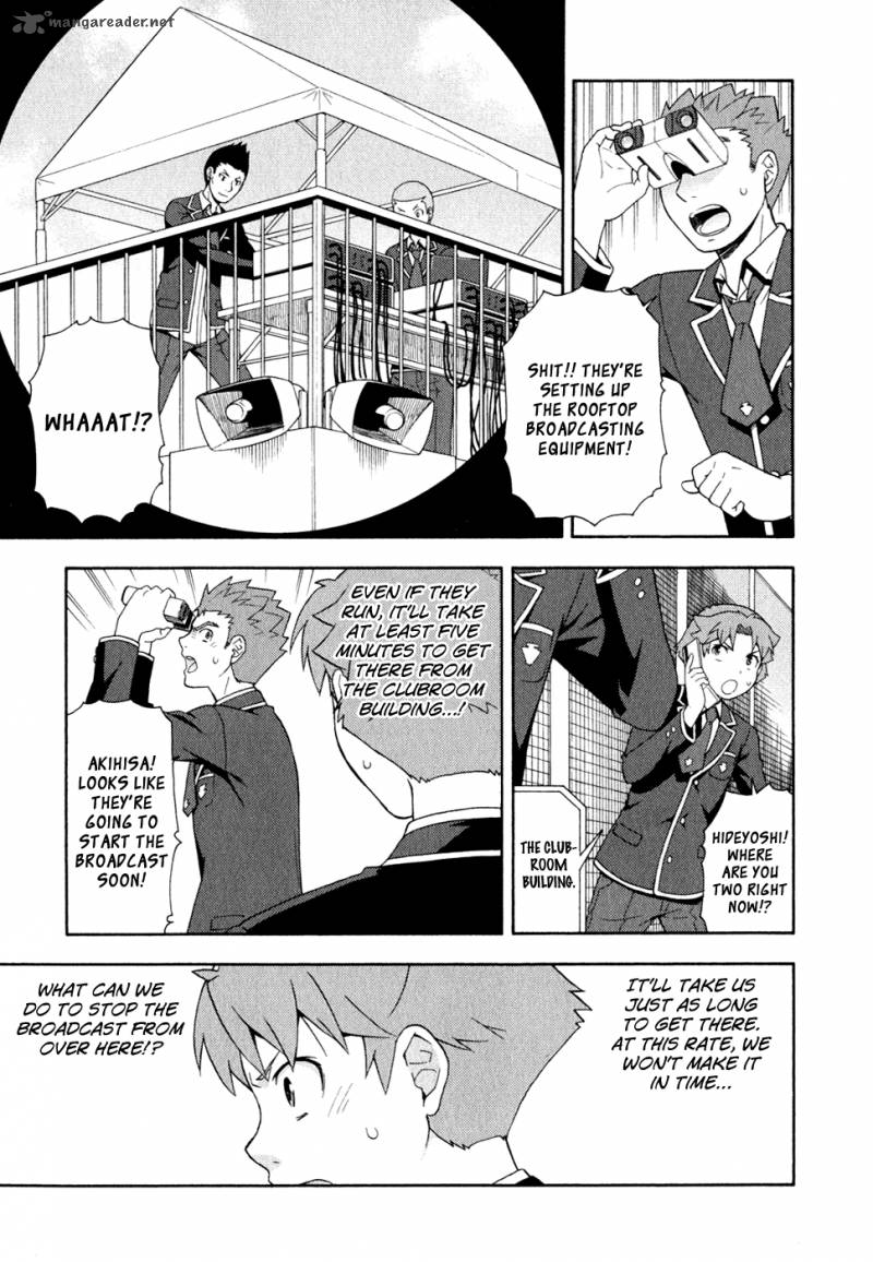 Baka To Test To Shoukanjyuu Chapter 21 Page 11