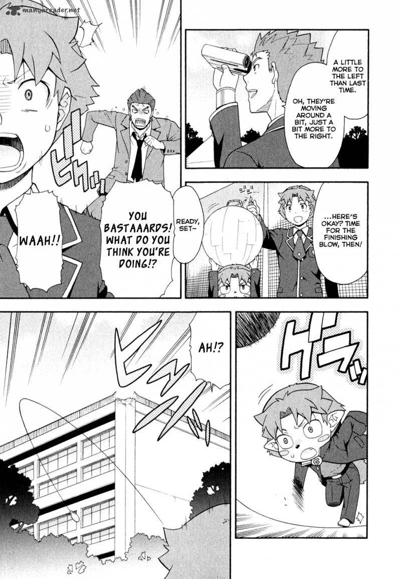 Baka To Test To Shoukanjyuu Chapter 21 Page 17