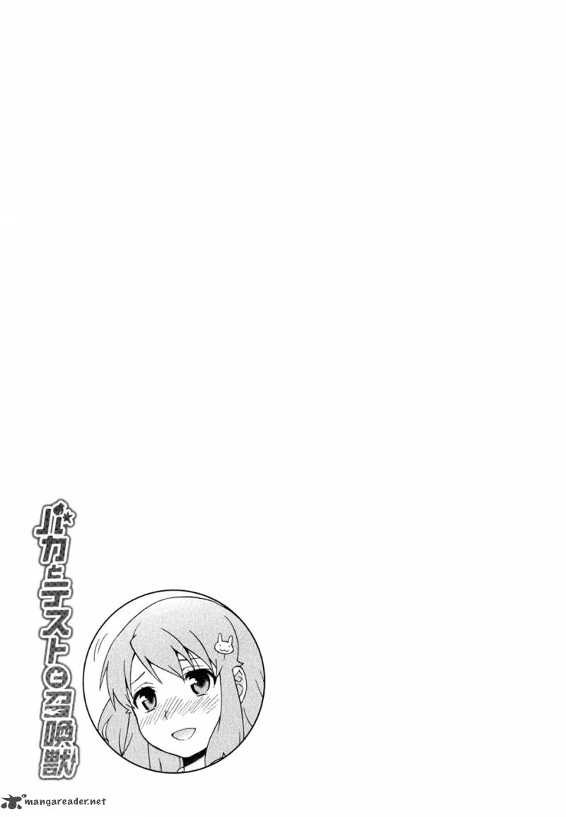 Baka To Test To Shoukanjyuu Chapter 21 Page 39