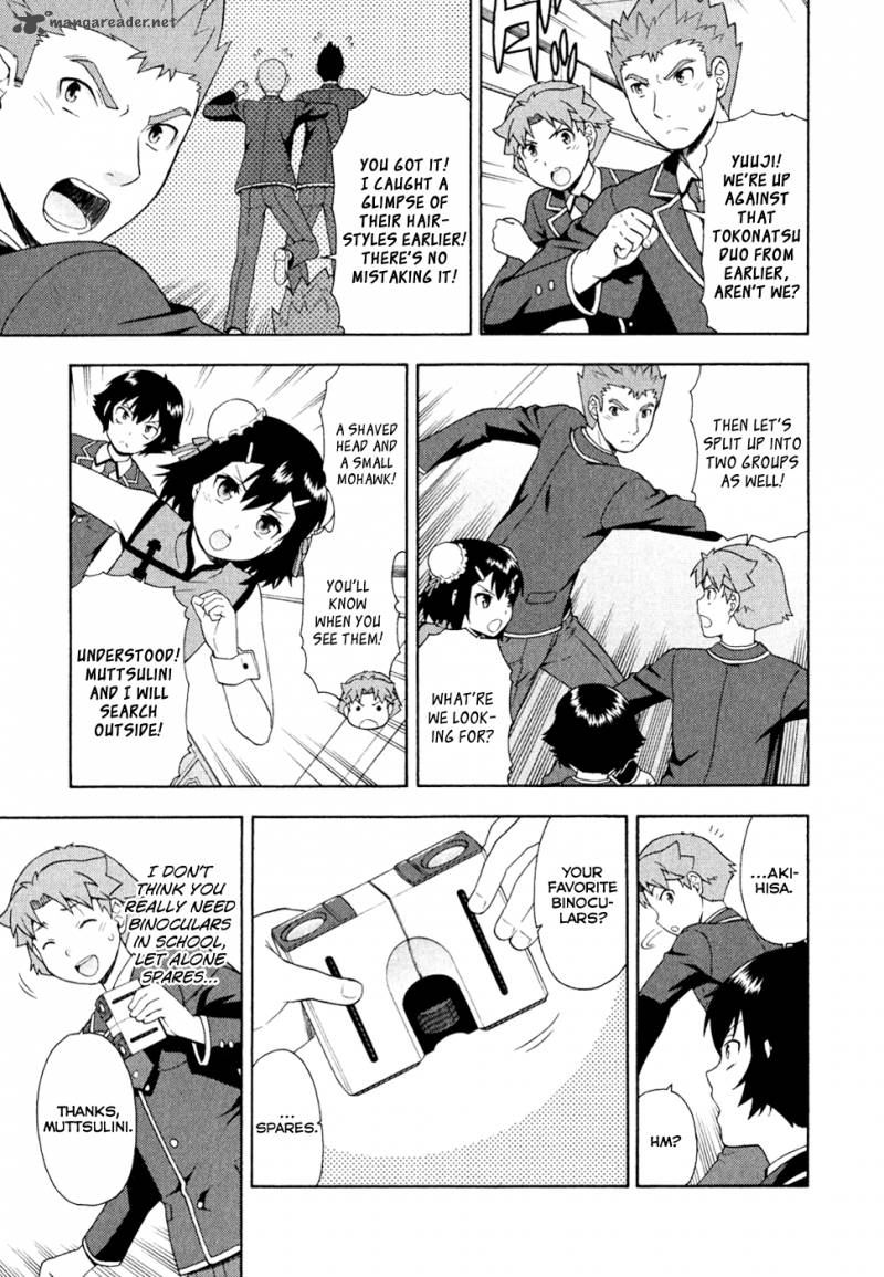 Baka To Test To Shoukanjyuu Chapter 21 Page 5