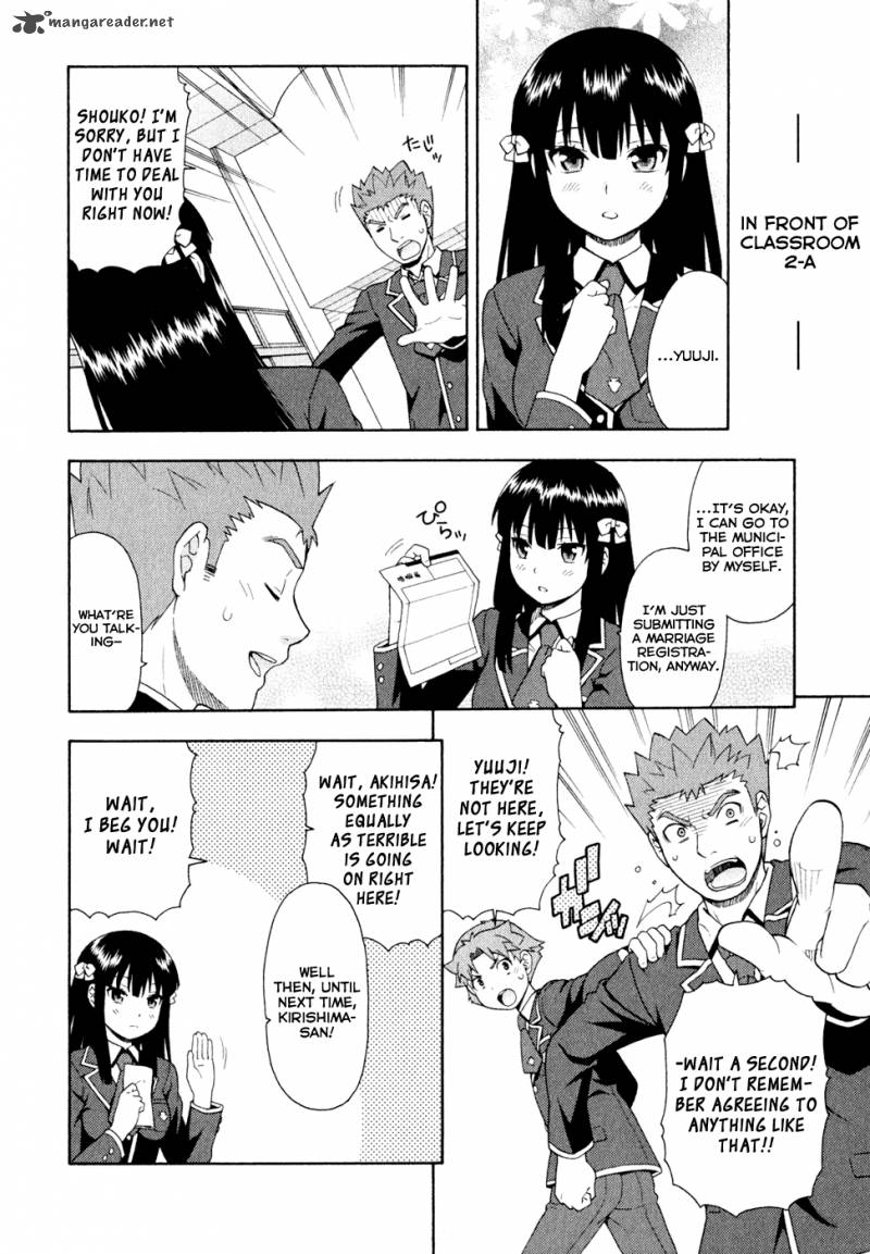 Baka To Test To Shoukanjyuu Chapter 21 Page 8
