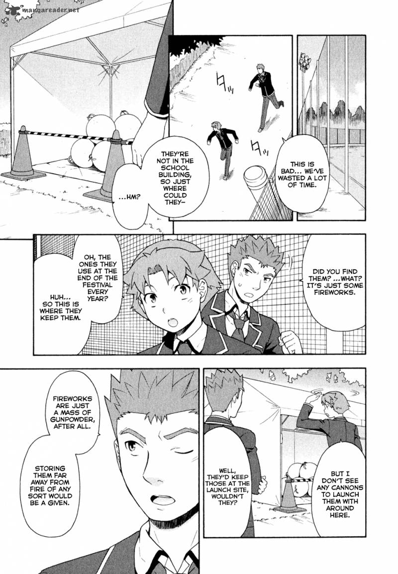 Baka To Test To Shoukanjyuu Chapter 21 Page 9