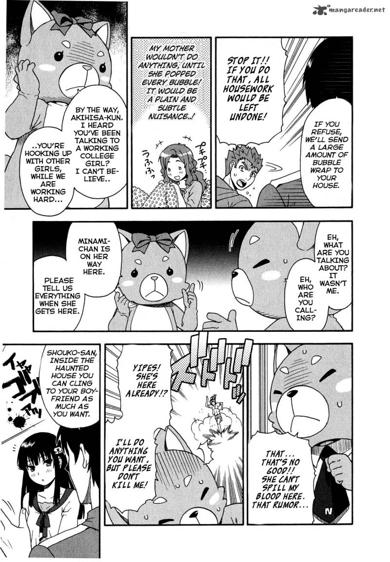 Baka To Test To Shoukanjyuu Chapter 22 Page 30