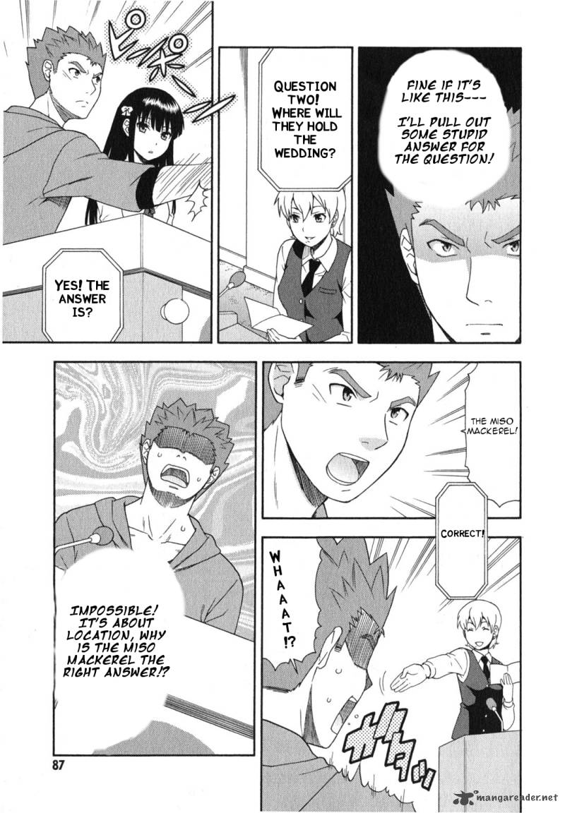 Baka To Test To Shoukanjyuu Chapter 23 Page 14
