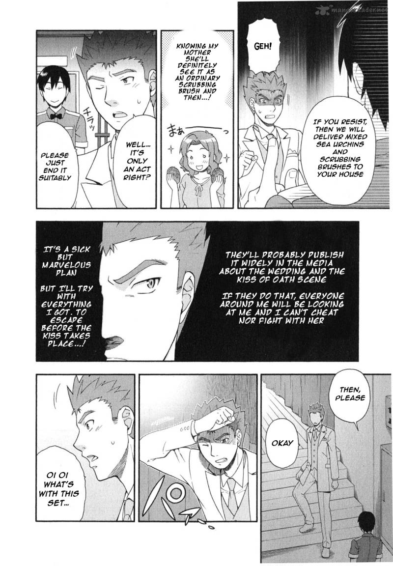 Baka To Test To Shoukanjyuu Chapter 23 Page 23