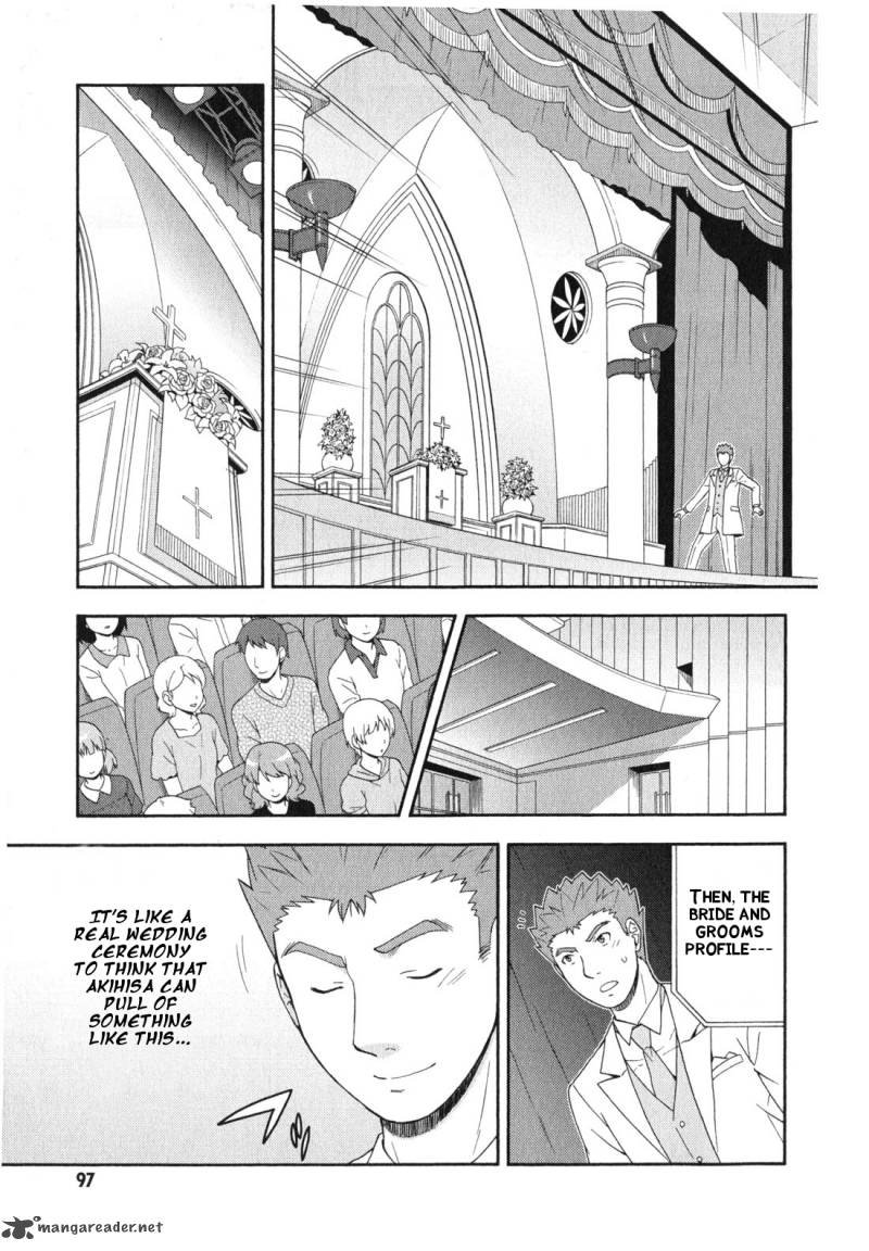 Baka To Test To Shoukanjyuu Chapter 23 Page 24