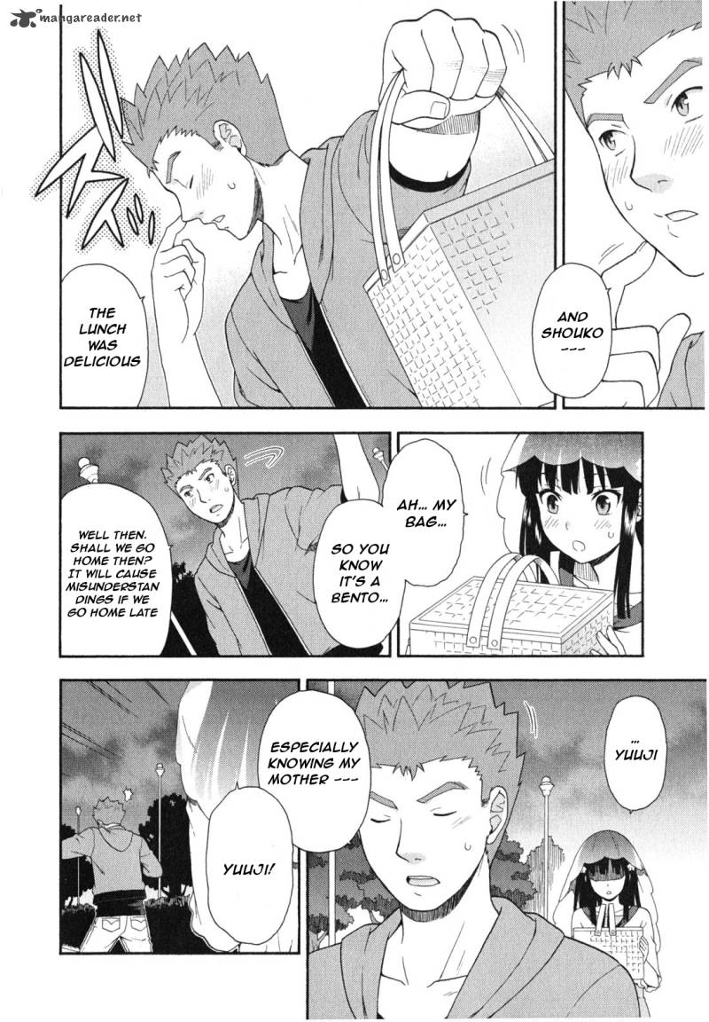Baka To Test To Shoukanjyuu Chapter 23 Page 39