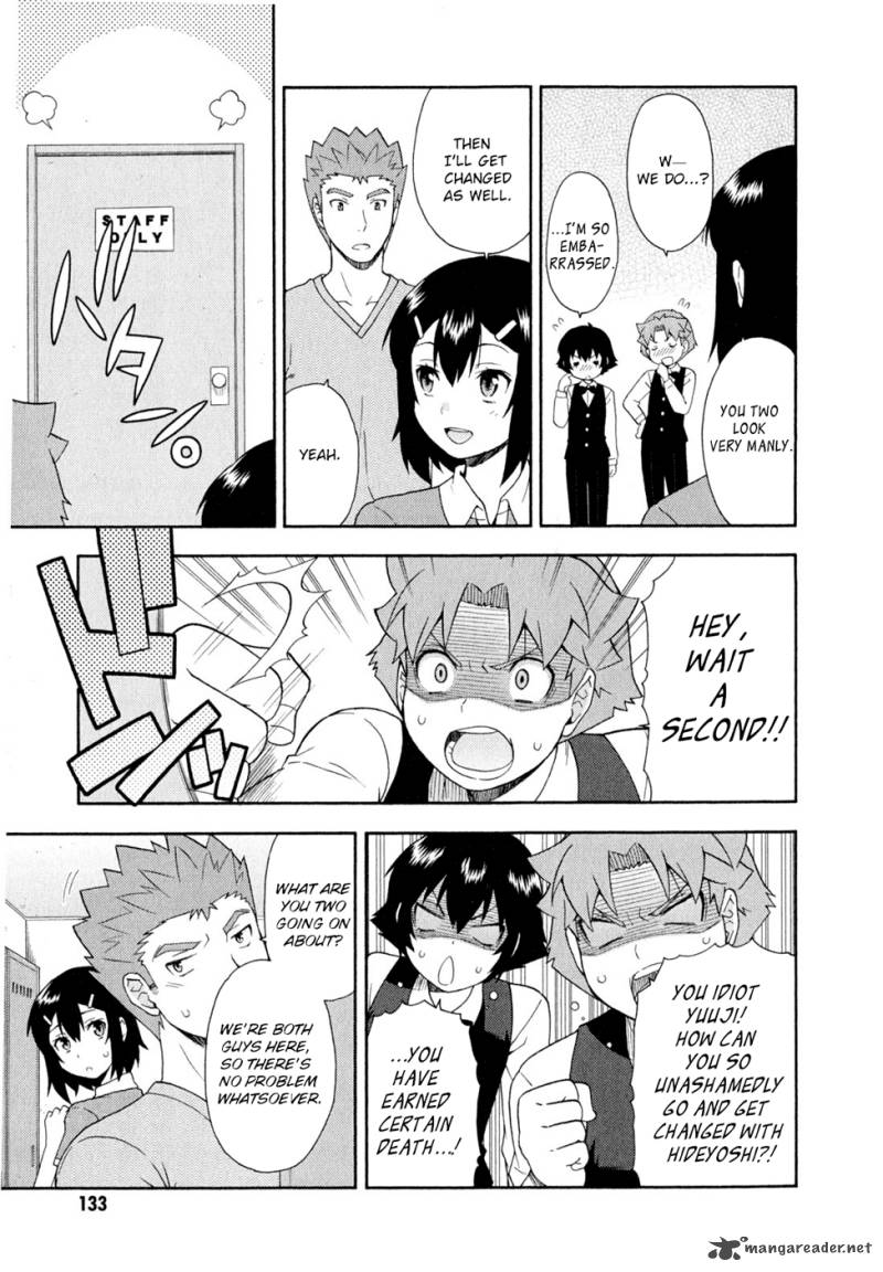 Baka To Test To Shoukanjyuu Chapter 24 Page 15