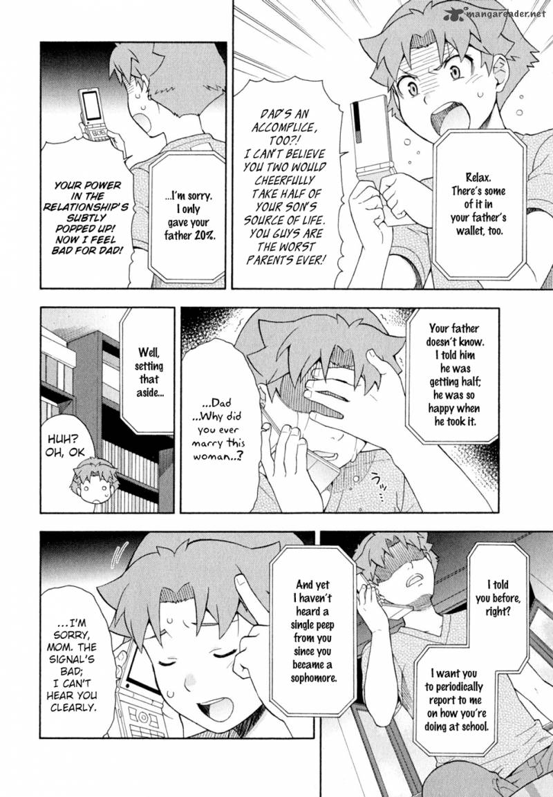 Baka To Test To Shoukanjyuu Chapter 24 Page 2