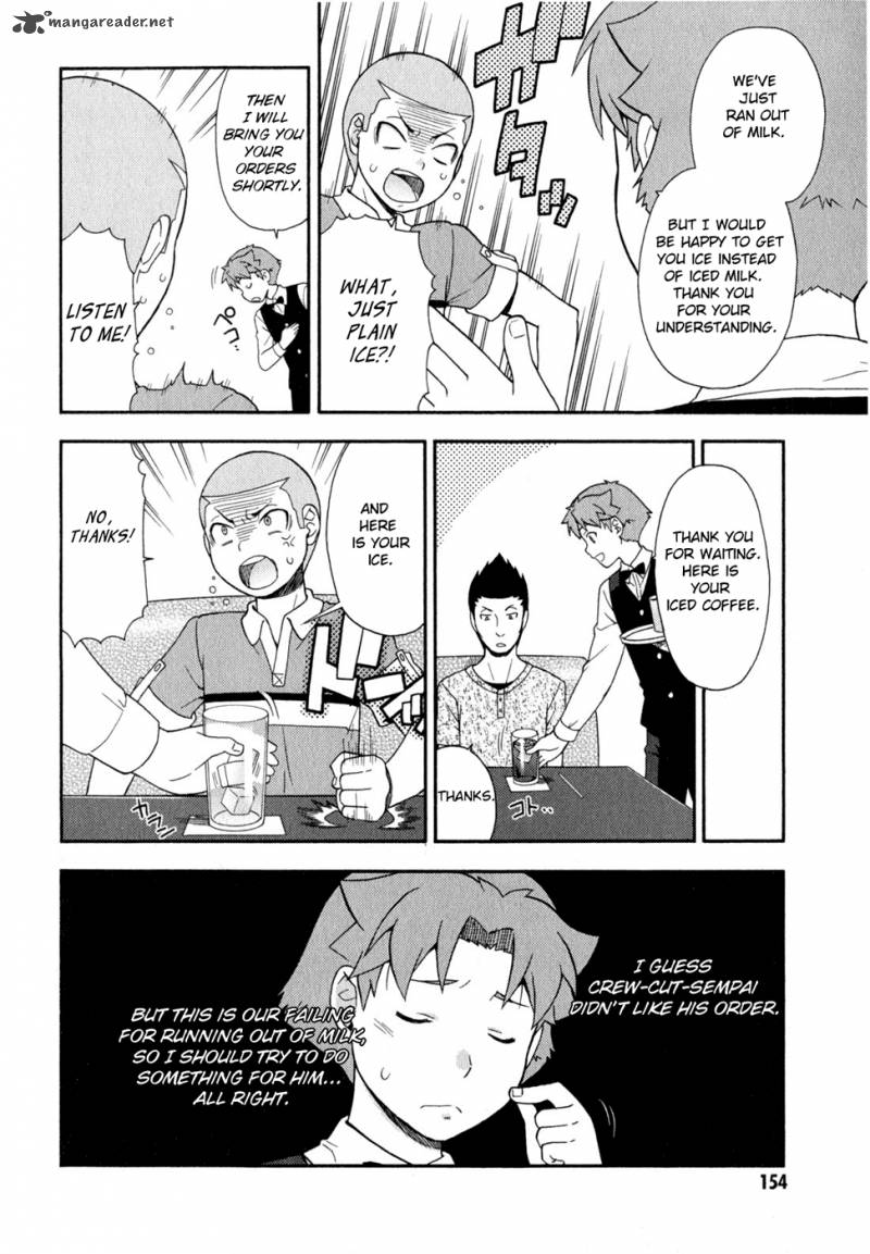 Baka To Test To Shoukanjyuu Chapter 24 Page 36