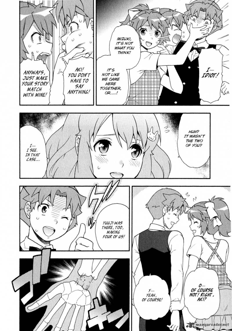 Baka To Test To Shoukanjyuu Chapter 24 Page 44