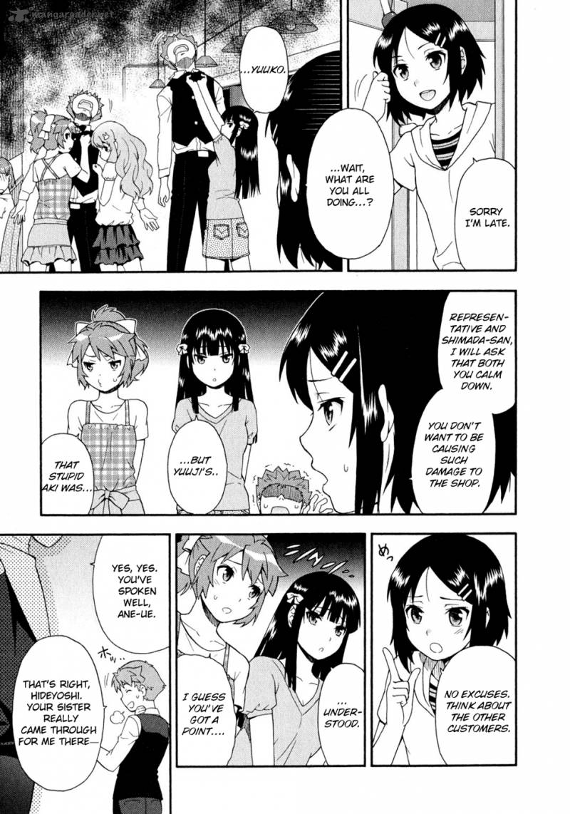 Baka To Test To Shoukanjyuu Chapter 24 Page 47