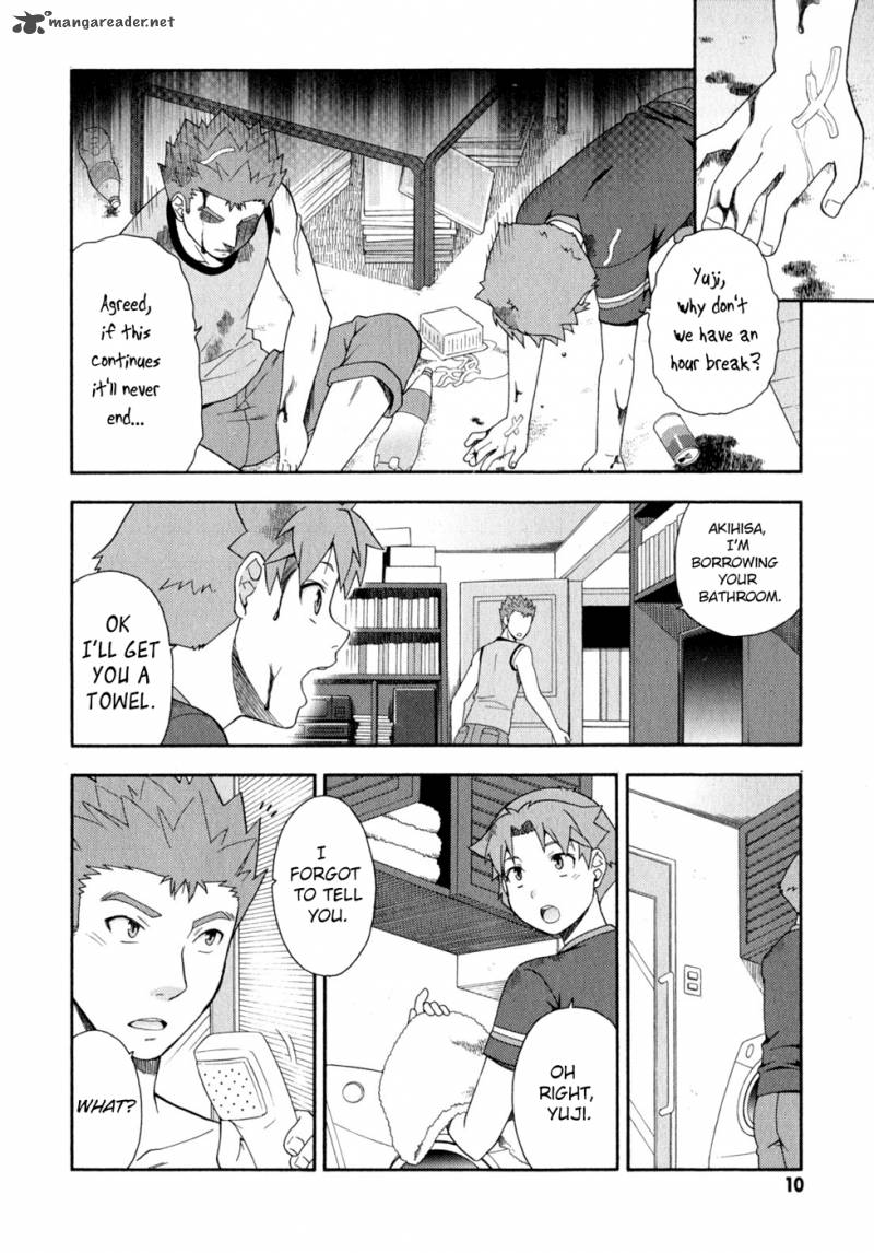 Baka To Test To Shoukanjyuu Chapter 25 Page 10