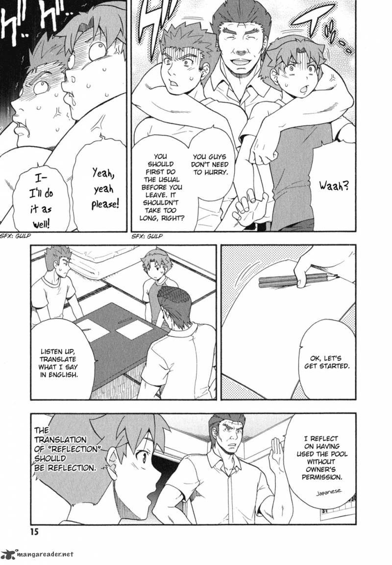 Baka To Test To Shoukanjyuu Chapter 25 Page 15