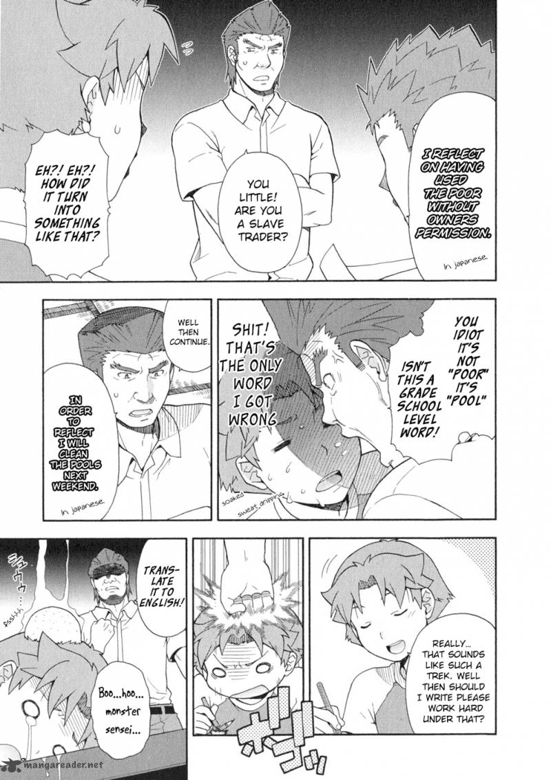 Baka To Test To Shoukanjyuu Chapter 25 Page 17