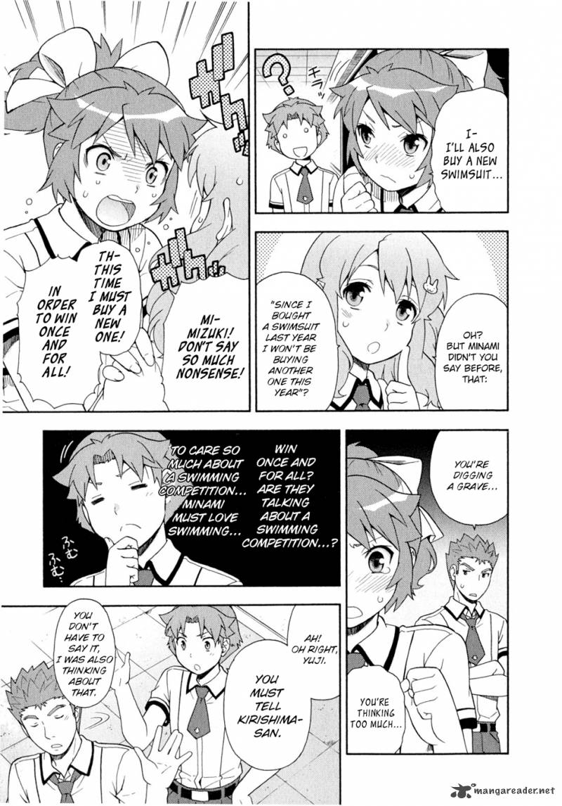 Baka To Test To Shoukanjyuu Chapter 25 Page 23