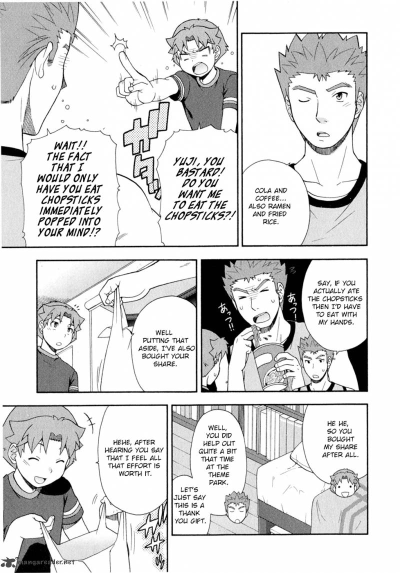 Baka To Test To Shoukanjyuu Chapter 25 Page 5