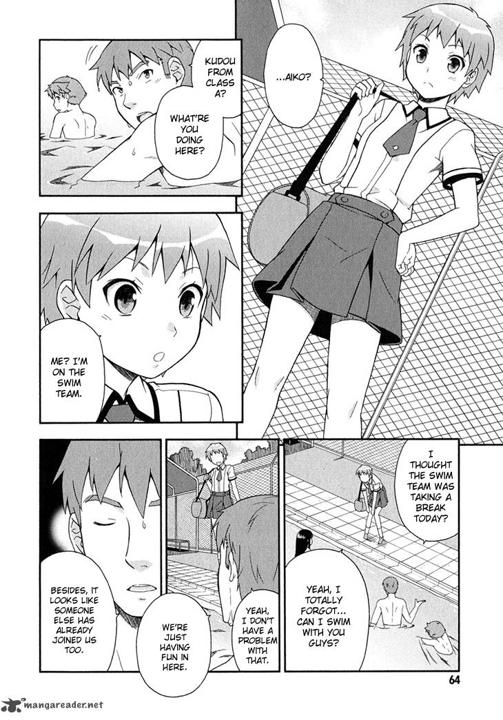 Baka To Test To Shoukanjyuu Chapter 27 Page 11