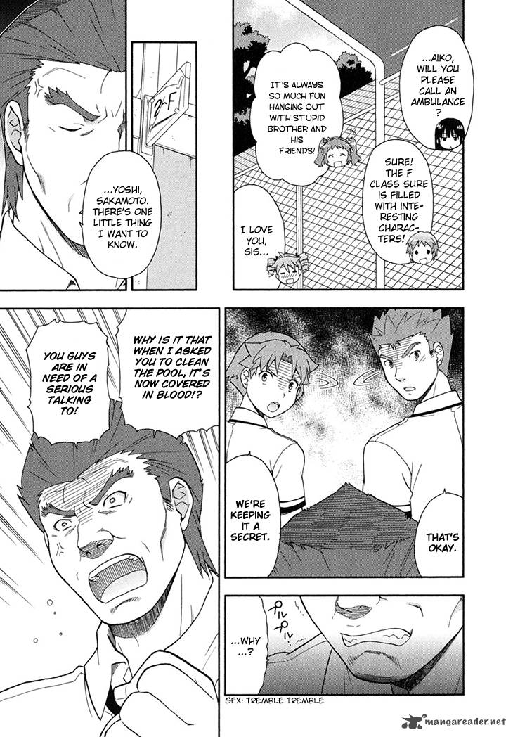 Baka To Test To Shoukanjyuu Chapter 27 Page 30