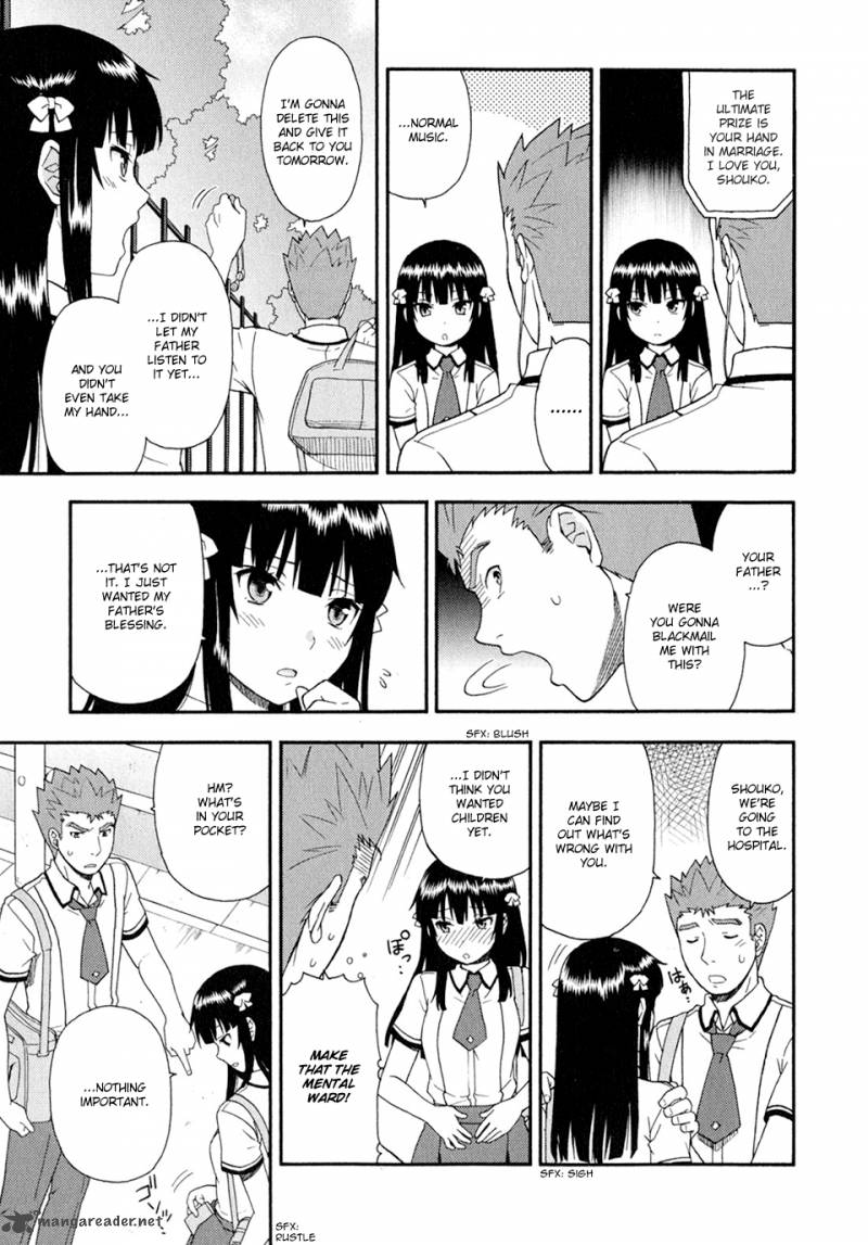 Baka To Test To Shoukanjyuu Chapter 28 Page 21